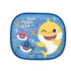 SET 2 VISERAS DE SOL COCHE INCLUYE BABY SHARK LAMINA PARA COLOREAR 44X36CM