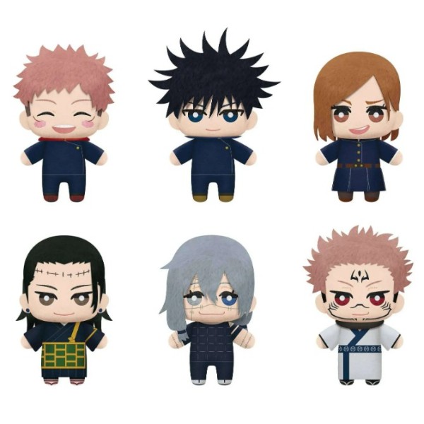 Peluche banpresto jujutsu kaisen tomonui plush assort series 3 1 unidad aleatoria