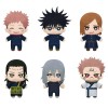 Peluche banpresto jujutsu kaisen tomonui plush assort series 3 1 unidad aleatoria