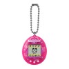 Tamagotchi original bandai 1 unidad aleatoria