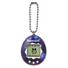 Tamagotchi original bandai 1 unidad aleatoria