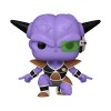 Funko pop dragon ball z ginyu force ginyu 48669