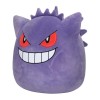 Peluche squishmallows gengar 25cm