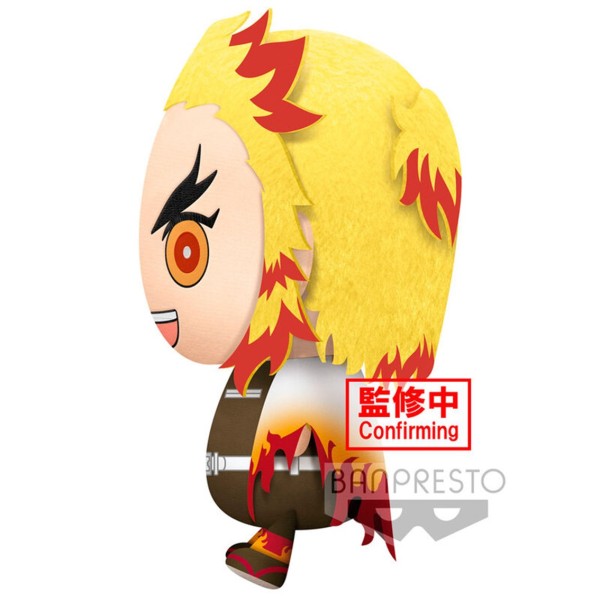 Peluche banpresto kimetsu no yaiba demon slayer big plush kyojuro rengoku