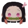 Peluche good smile company charamaru pm interior cushion kimetsu no yaiba demon slayer nezuko kamado