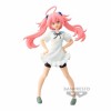 Figura banpresto that time i got reincarnated as a slime otherworlder milim nava vol.20 15cm