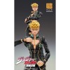 Figura good smile company jojo's bizarre adventure part 5 chozokado giorno giovanna