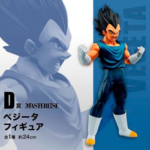 Figura ichibansho dragon ball super hero vegeta