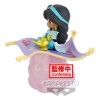 Figura banpresto q posket disney stories aladdin jasmine ver. b