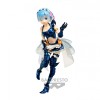 Figura banpresto re:zero chronicle exq - rem vol.4 maid armour ver.