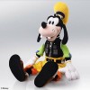 Peluche square enix kingdom hearts series kh iii goofy