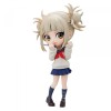 Figura banpresto q posket my hero academia himiko toga ii ver.a 14cm