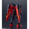 Figura tamashii nations gundam universe gundam mobile suit gf13 - 001 nhii master gundam fighter g