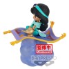 Figura banpresto q posket disney stories aladdin jasmine ver. a