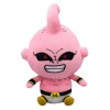 Peluche just toys dragon ball z kid boo plush series 2