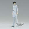 Figura banpresto bleach solid and souls uryu ishida 17cm