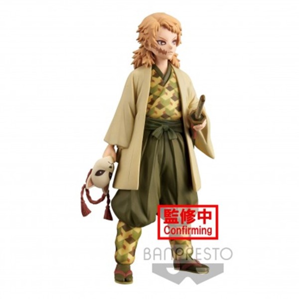 Figura banpresto kimetsu no yaiba demon slayer sabito vol 20 bp18309