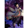 Figura kotobukiya demon slayer kimetsu no yaiba artfxj shinobu kocho 25 cm