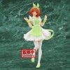 Figura banpresto the quintessential quintuplets kyunties yotsuba nakano nurse