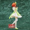 Figura banpresto the quintessential quintuplets kyunties yotsuba nakano nurse