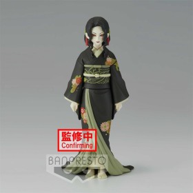 Figura banpresto demon...
