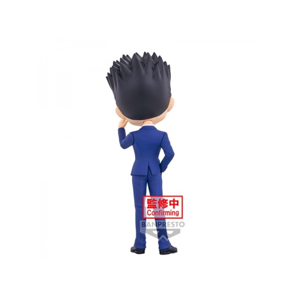 Figura banpresto q posket hunterxhunter leorio ver.b 15cm