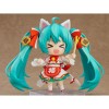 Figura good smile company nendoroid hatsune miku: maneki miku