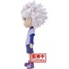 Figura banpresto q posket hunter x hunter killua ver.a 13cm