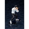 Figura kotobukiya jujutsu kaisen 0: the movie yuta okkotsu 17 cm