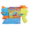 Pistola hasbro nerf super soaker wave spray