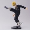 Figura banpresto tokyo revengers king of artist chifuyu matsuno 17cm