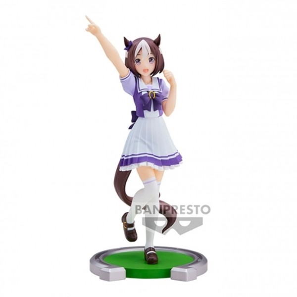 Figura banpresto umamusume: pretty derby special week