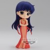 Figura banpresto q posket sailor moon eternal princess mars ver. b