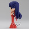 Figura banpresto q posket sailor moon eternal princess mars ver. b