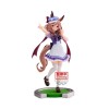 Figura banpresto umamusume pretty derby matika netannhauser