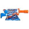 Pistola de agua hasbro nerf super soaker twister