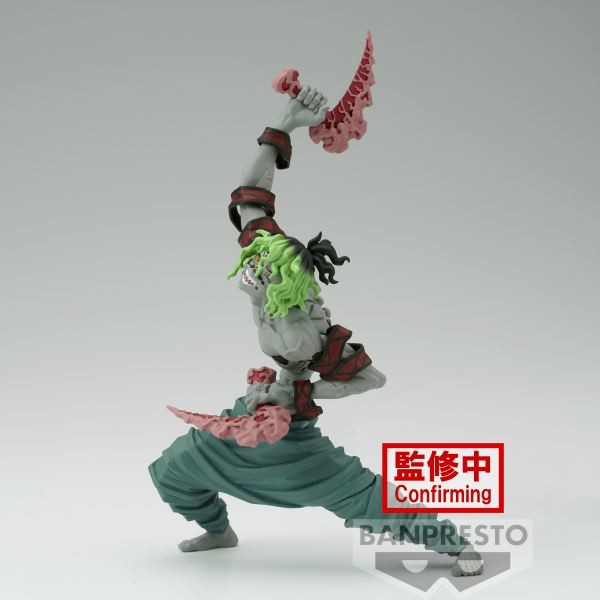 Figura banpresto demon slayer kimetsu no yaiba vibration stars gyutaro 13cm