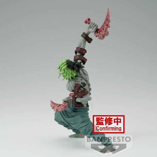 Figura banpresto demon slayer kimetsu no yaiba vibration stars gyutaro 13cm