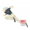 Figura banpresto one punch man garou 16cm