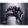 Figura tamashii nations sh figuarts marvel tech - on wolverine venom symbiote