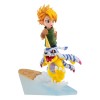 Figura megahouse serie g.e.m yamato y gabumon