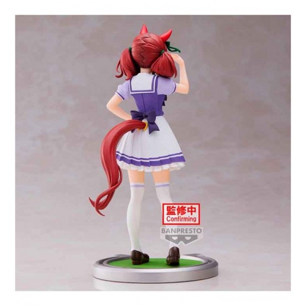 Figura banpresto umamusume pretty derby nice nature