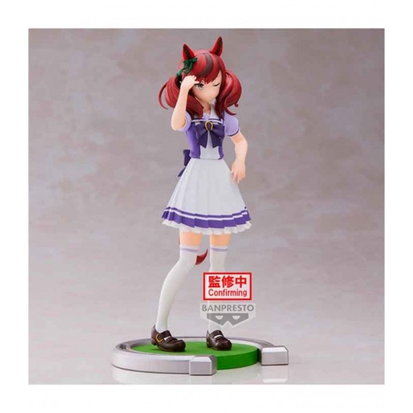 Figura banpresto umamusume pretty derby nice nature