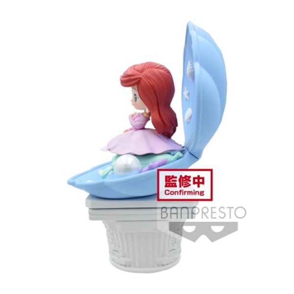 Figura banpresto q posket disney la sirenita ariel vestido rosa ver. a