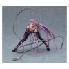 Figura good smile company figma fate - stay night rider 2.0