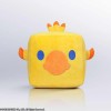 Peluche cojin square enix final fantasy chocobo