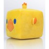 Peluche cojin square enix final fantasy chocobo