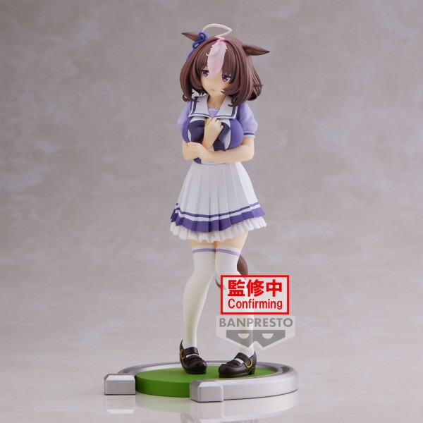 Figura banpresto umamusume: pretty derby meisho doto