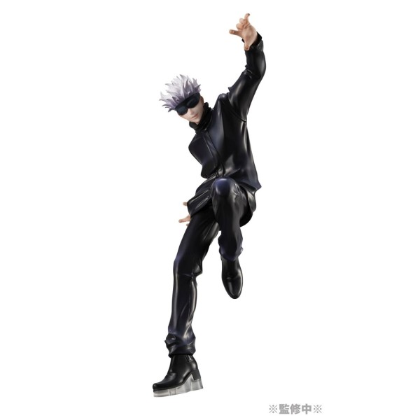 Figura megahouse jujutsu kaisen satoru gojo 23cm