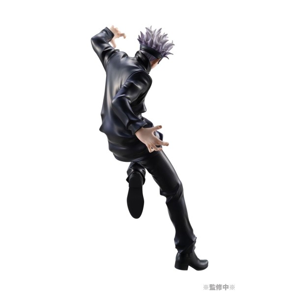 Figura megahouse jujutsu kaisen satoru gojo 23cm